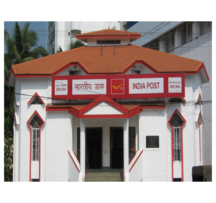 GOVERNMENT, POST OFFICE in Kerala