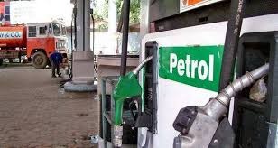 PETROL PUMP, PETROL PUMP in Kerala