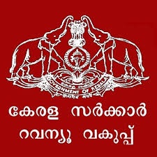 GOVERNMENT, REVENUE DEPARTMENT in Kerala