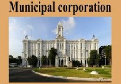 GOVERNMENT, MUNICIPAL CORPORATION in Kerala