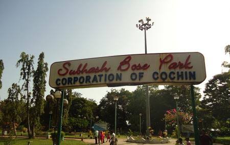 Subhash Park